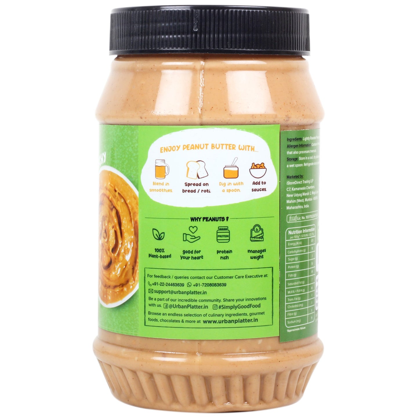 Natural Crunchy Peanut Butter