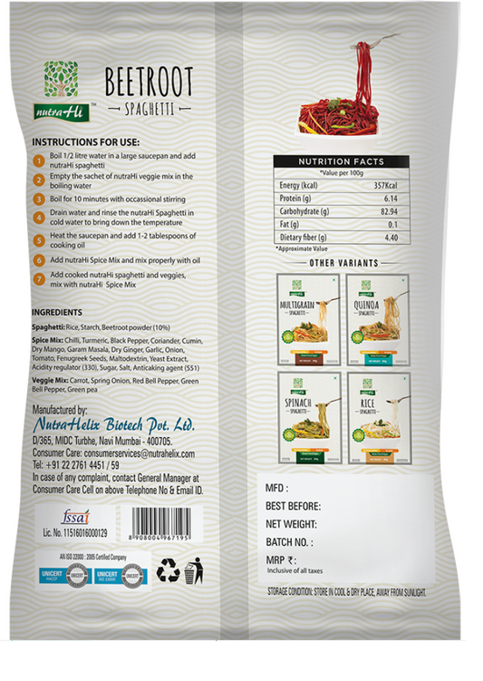 Gluten Free SPAGHETTI BEETROOT - 114g