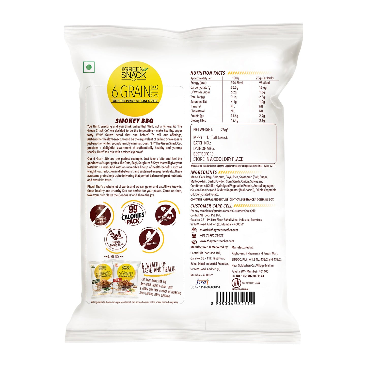 6 Grain Stix Smokey BBQ 25g