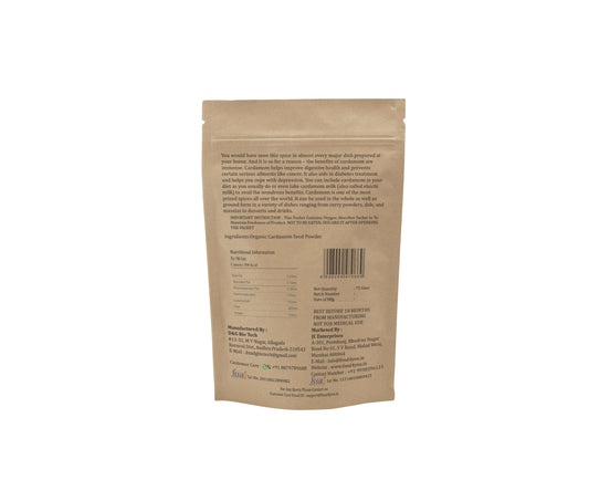Organic Cardamom Powder