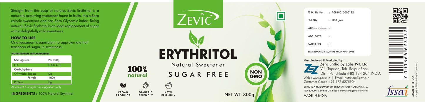 Erythritol 300 gm