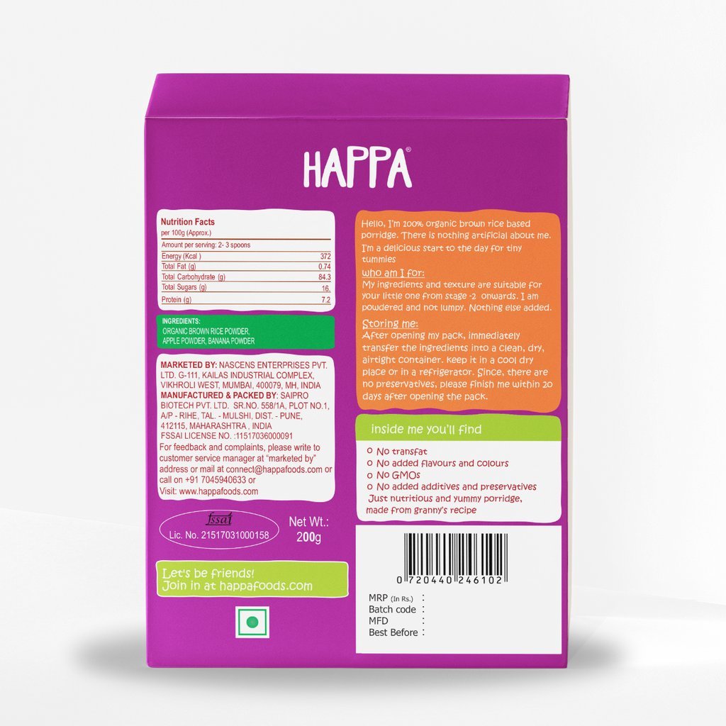 Organic Brown Rice, Apple and Banana Porridge Mix, 200g