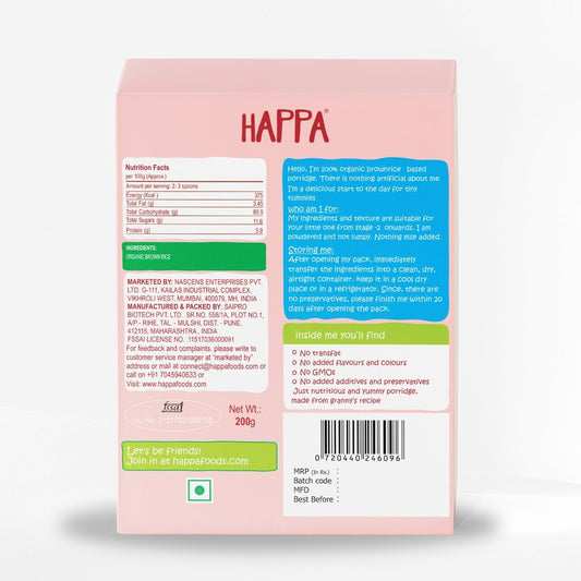 Organic Brown Rice Porridge Mix, 200g