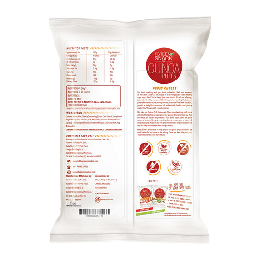 Quinoa Puffs Peppy Cheese - 50g