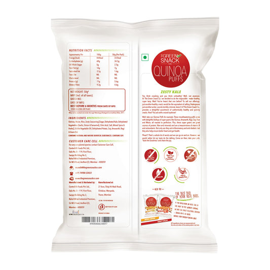 Quinoa Puffs Zesty Kale 50g