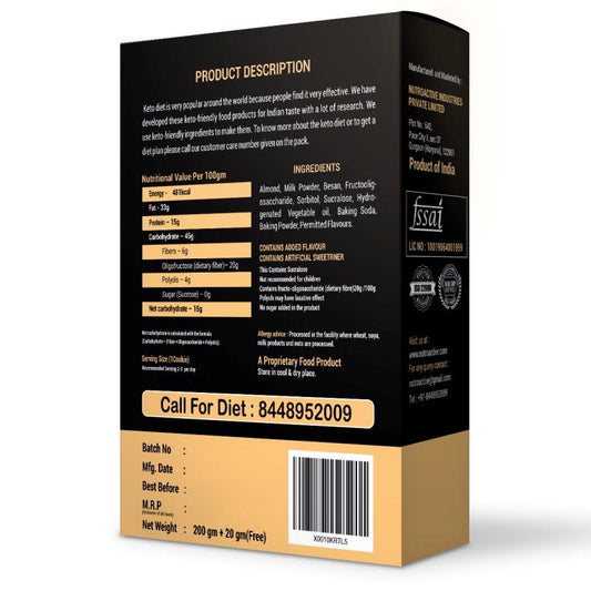 Keto Almond Cookies, 200g