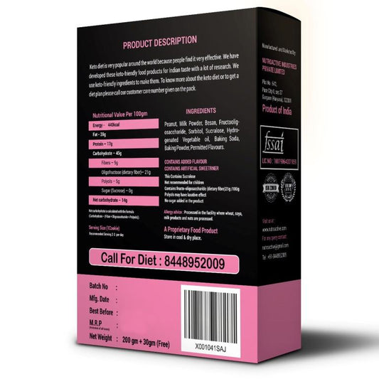 Keto Peanut butter Cookies, 200g