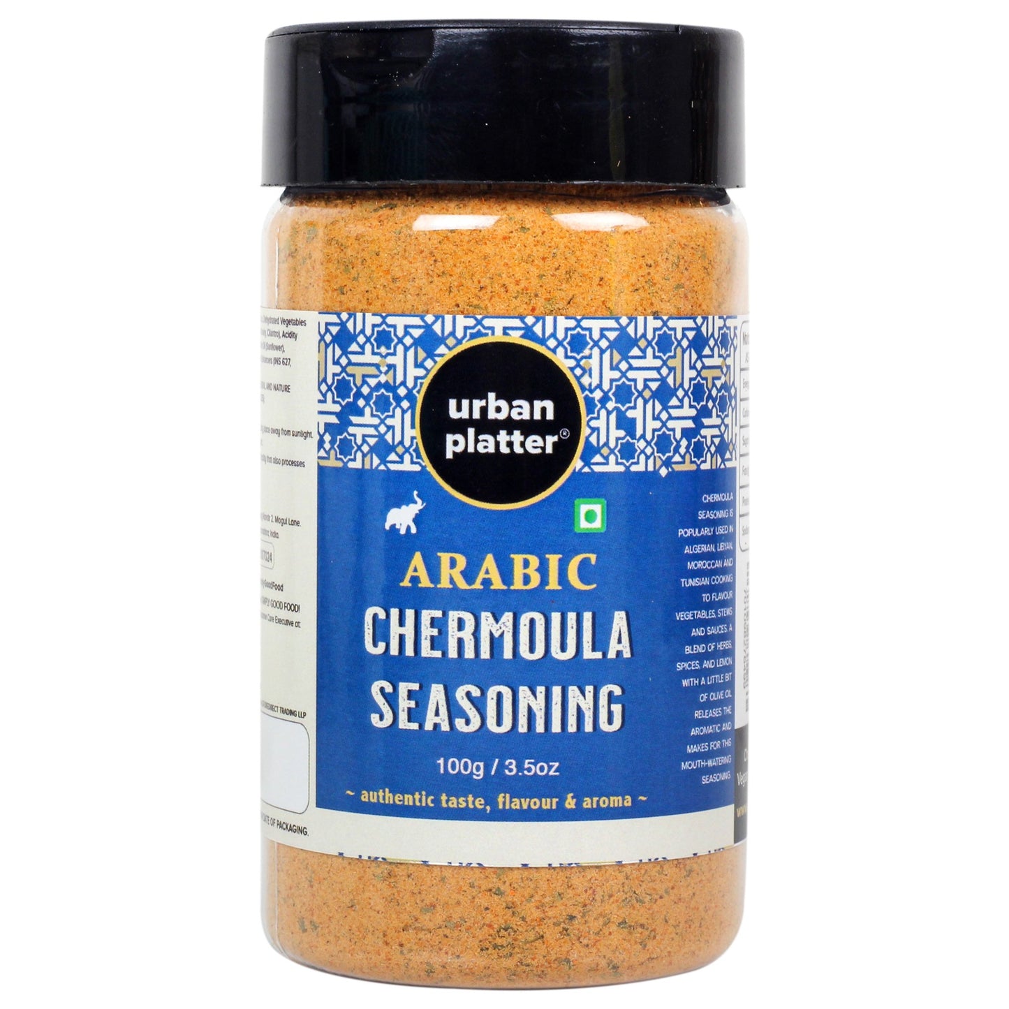 Arabic Chermoula Seasoning