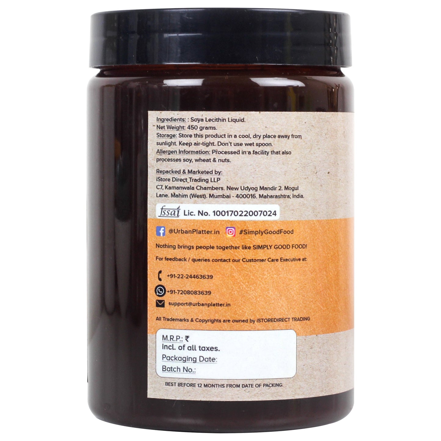 Soya Lecithin Liquid