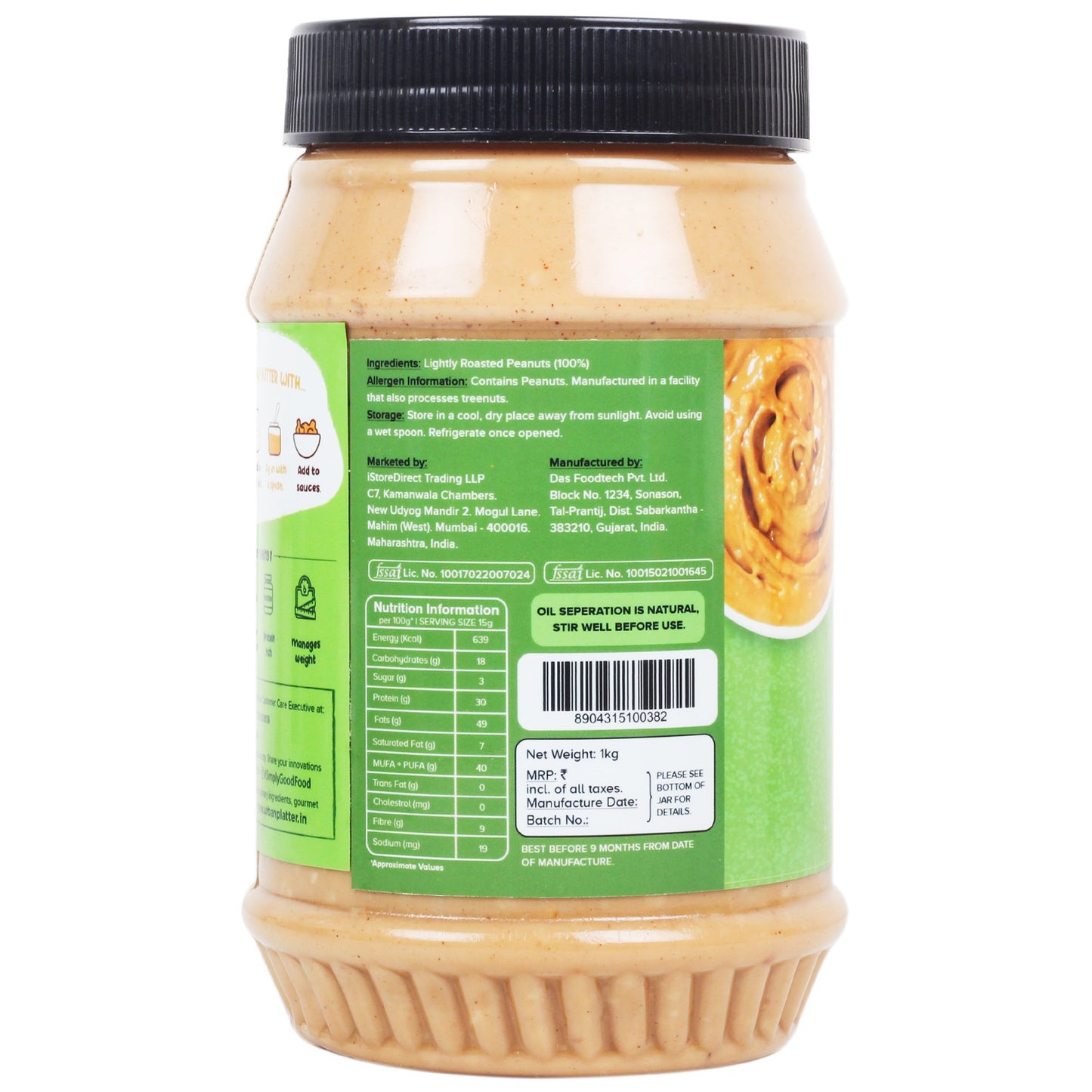 Natural Crunchy Peanut Butter