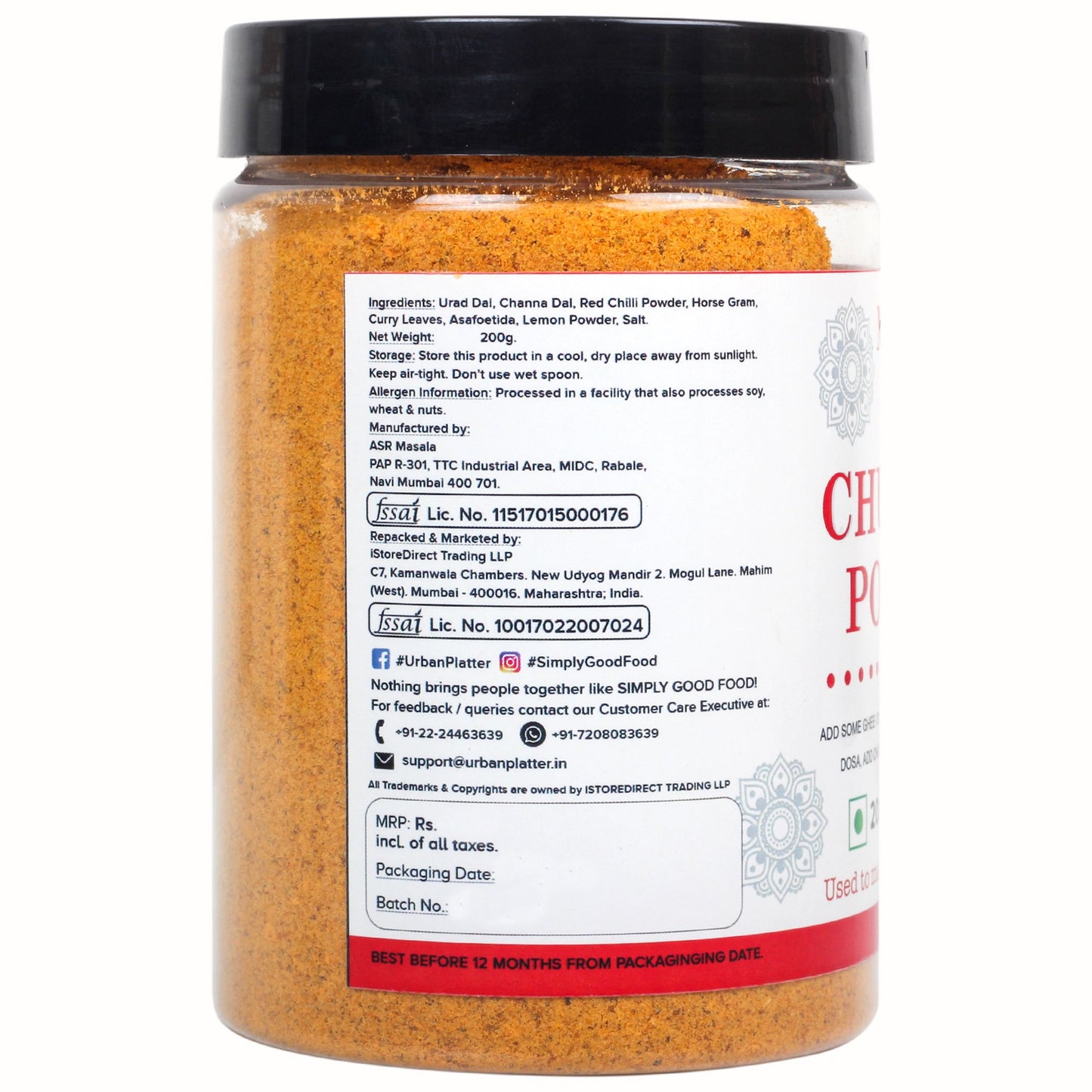 Instant Mysore Dosa Chutney Powder