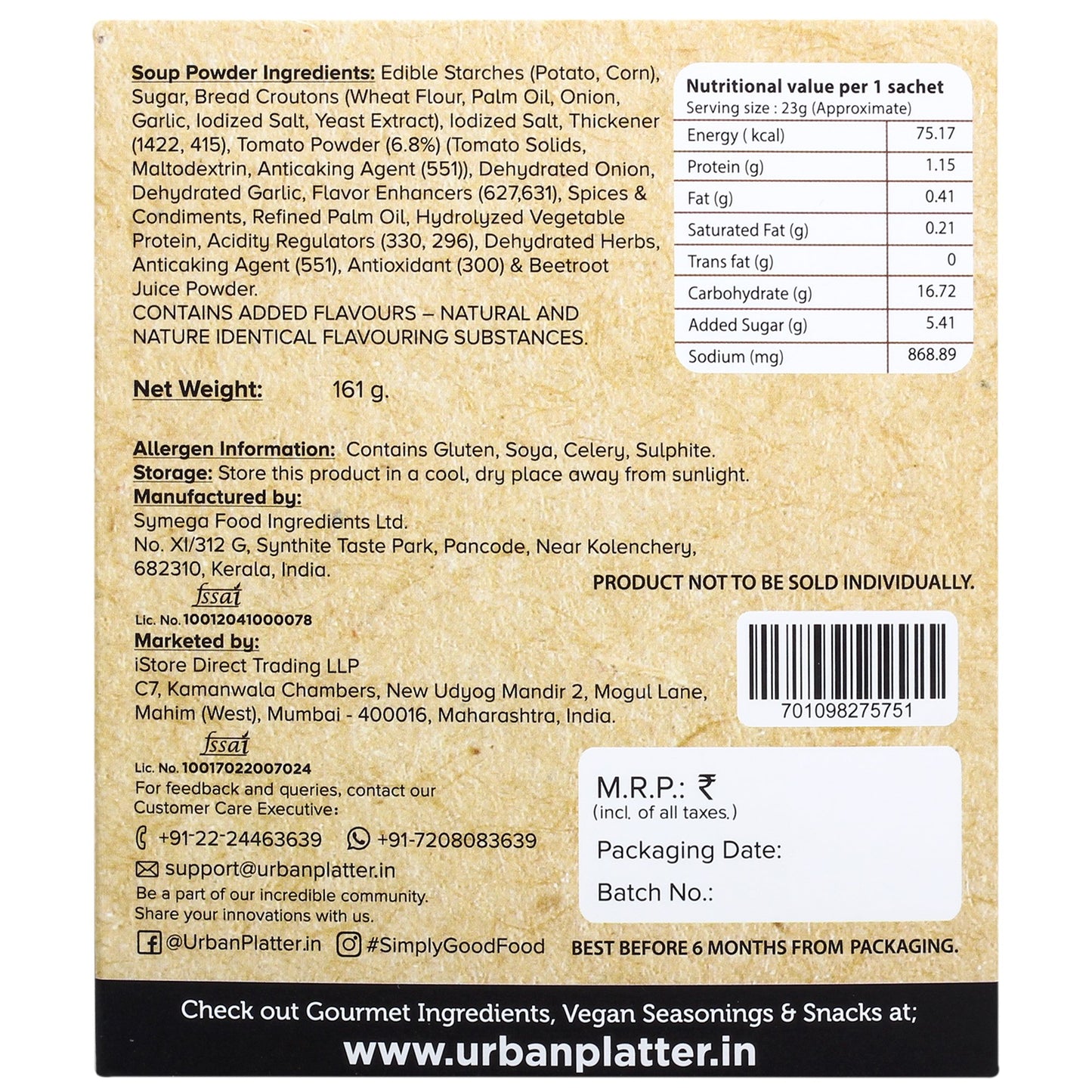 Instant Chatpata Tomato Cup Soup