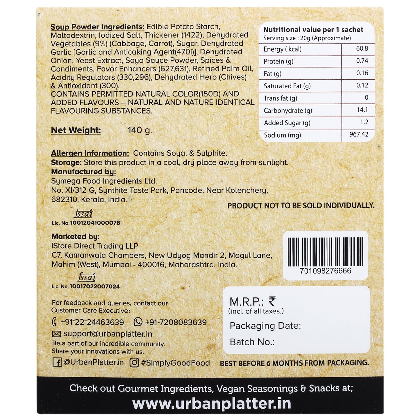 Instant Asian Manchow Cup Soup