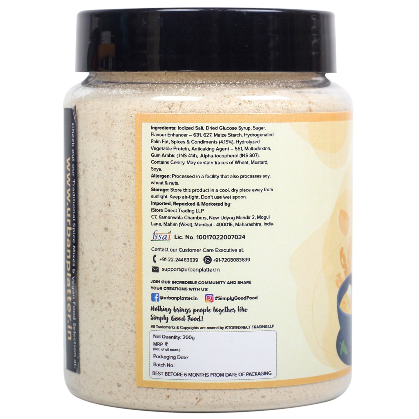Chicken Bouillon & Broth Powder