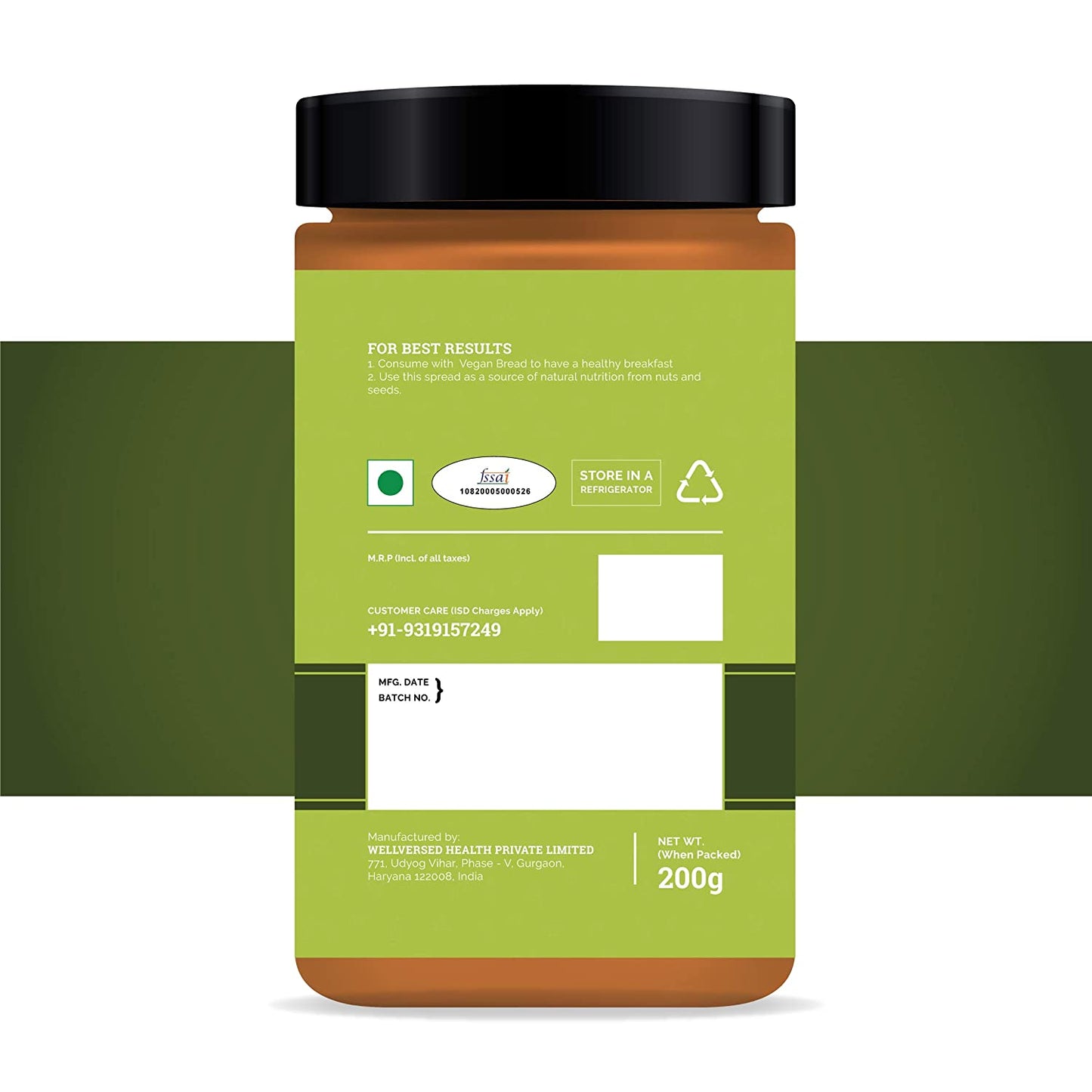 Vegan - Peanut Butter