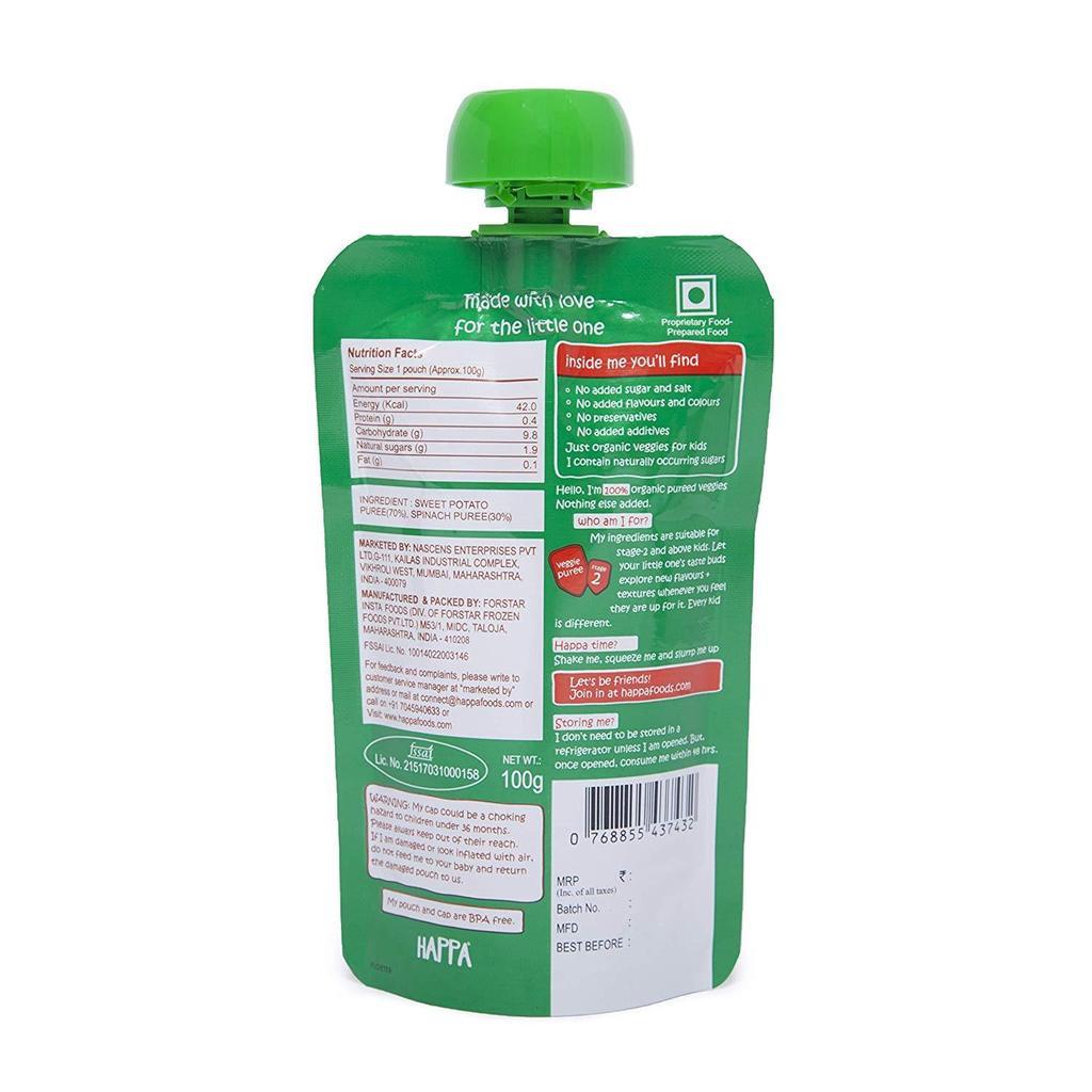 Organic Spinach & Sweet Potato Fruit Puree, 100g