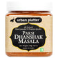 Parsi Dhansak Masala