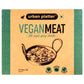 Classic Vegan Meat (Soyabean)
