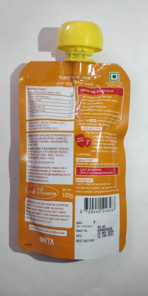 Organic Apple, Mango and Multigrain puree, 100g