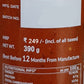 Basil Pasta Sauce 390g