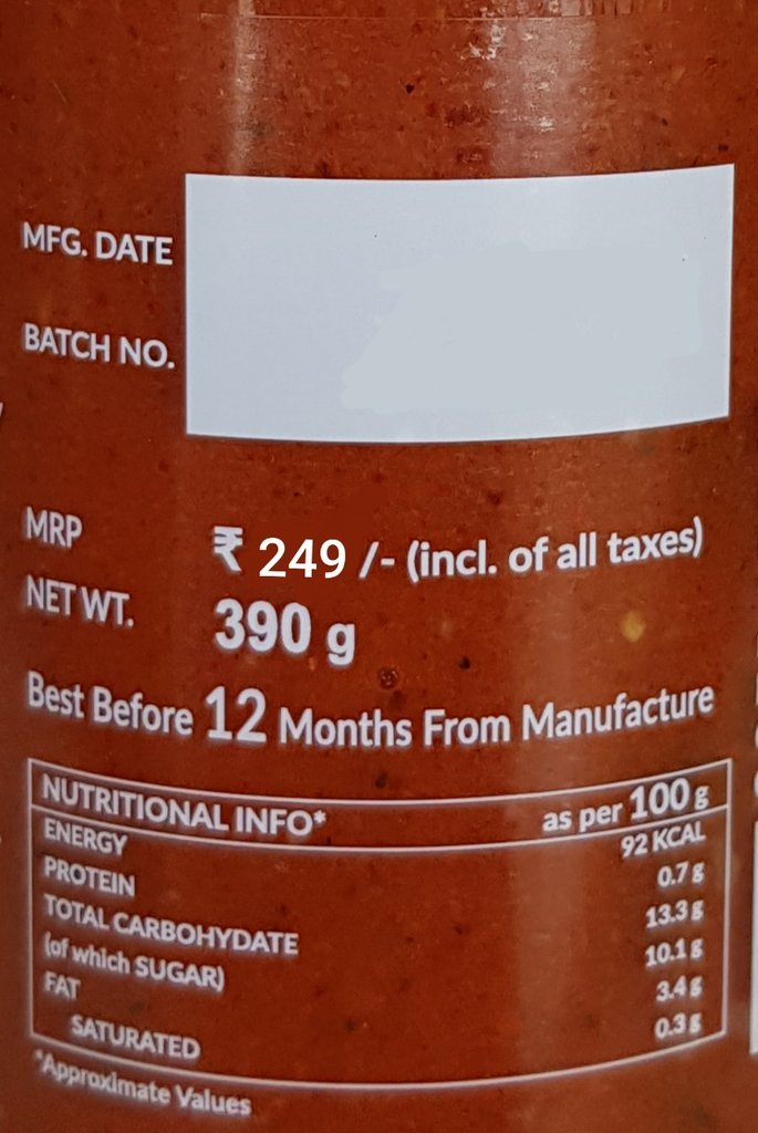 Basil Pasta Sauce 390g