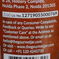 Basil Pasta Sauce 390g