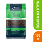 Black Pepper, 100g