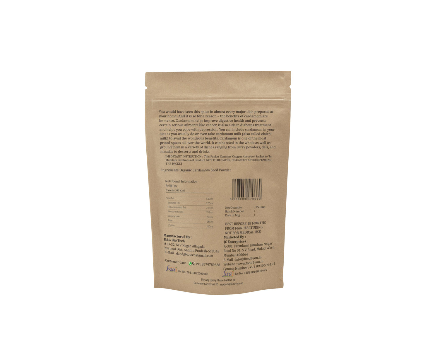 Organic Cardamom Powder