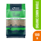 Cumin Whole, 100g