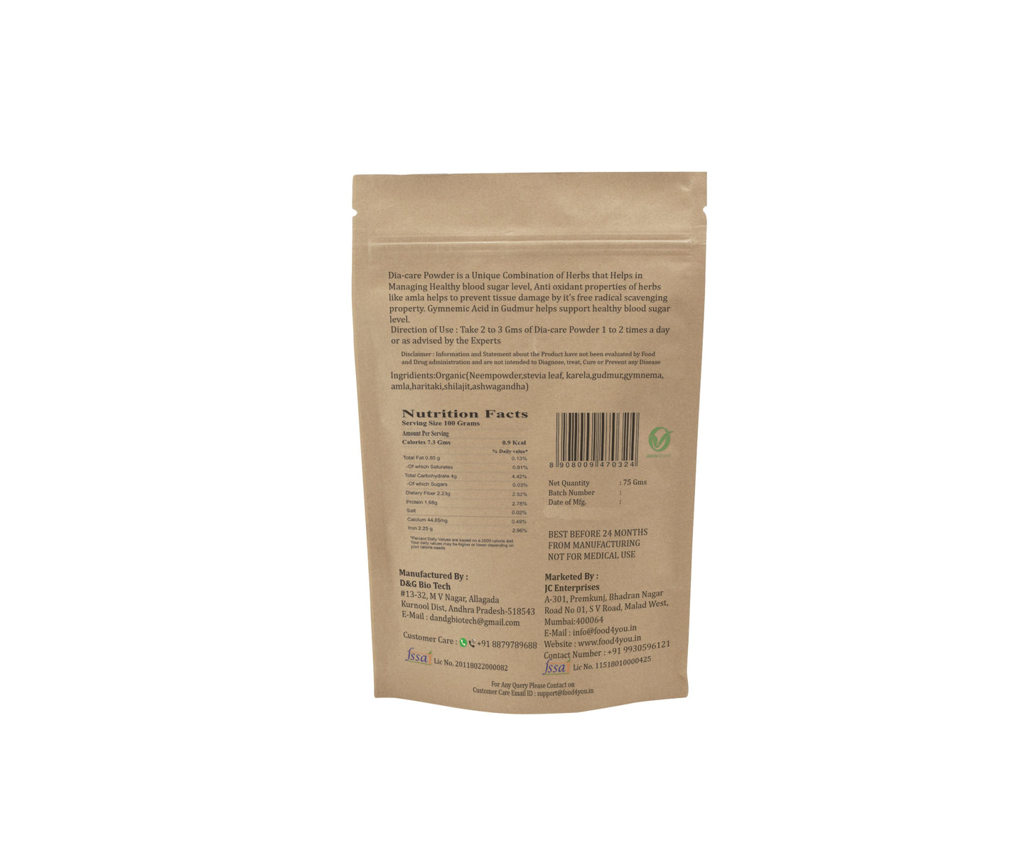 Organic Dia-Care Powder