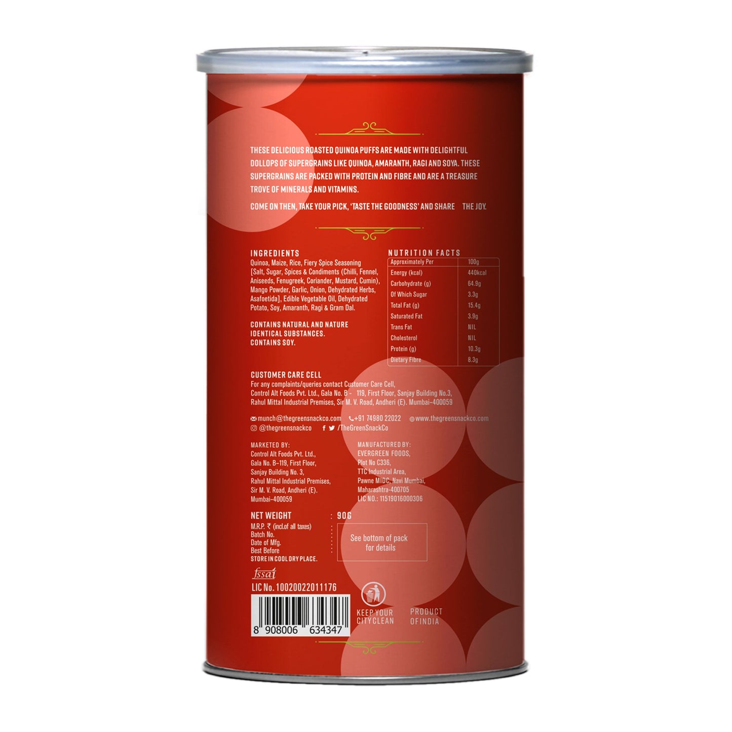 Quinoa Puffs Fiery Spice 50g