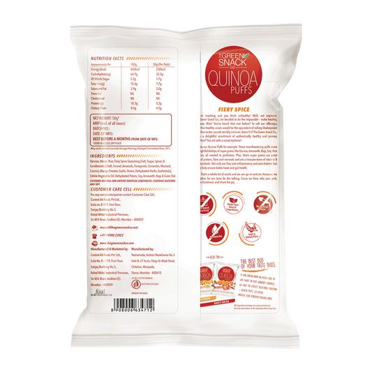 Quinoa Puffs Fiery Spice 50g