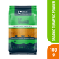 Turmeric Powder, 100g