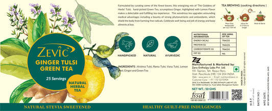 Zevic Ginger Tulsi Herbal Calming Tea 50 gm - 25 Servings